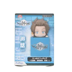 2025年最新】ワールドトリガー 三雲修の人気アイテム - メルカリ