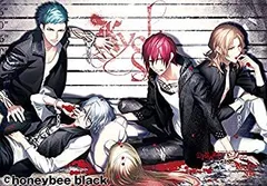 2025年最新】DYNAMIC CHORD feat.KYOHSO 初回限定版A盤(中古品