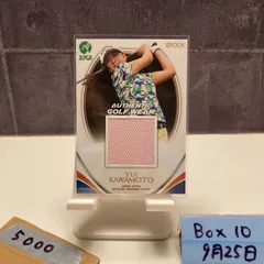 非売品 河本 結プロサイン入り実使用ゴルフグローブ&オウンネームゴルフボール 2025年最新】河本結の人気アイテム - メルカリ