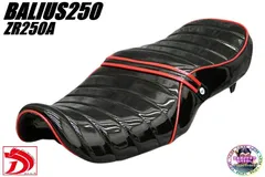 2025年最新】へっぽこ社長の人気アイテム - メルカリ