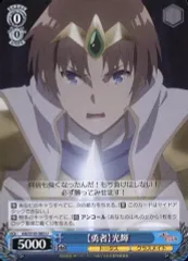 2025年最新】ヴァイス ありふれの人気アイテム - メルカリ