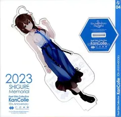 2025年最新】艦これ 時雨 アクスタの人気アイテム - メルカリ
