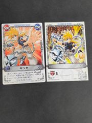 メルヘヴン THE ARM BATTLE ギンタ カード 2枚セット - メルカリ