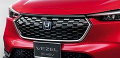 吉助様専用Honda 純正 フロントグリル ヴェゼル - メルカリ