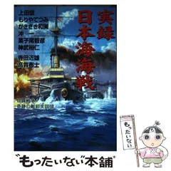 2025年最新】高貫_布士の人気アイテム - メルカリ