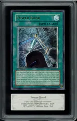 遊戯王　パワー・ボンド　旧アジア　レリーフ　PSA10 2025年最新】パワーボンド レリーフ アジアの人気アイテム