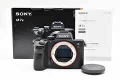 2025年最新】α7iii ジャンクの人気アイテム - メルカリ
