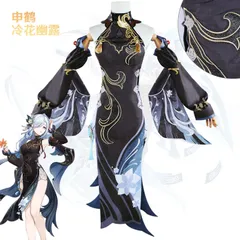 原神 申鶴 冷花幽露 コスプレ ウィッグ付き ドレス cosplay 