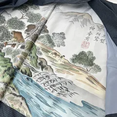 男性着物 本場大島紬 羽織 亀甲絣 正絹 着物 MK-396