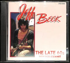 2025年最新】TRUTH JEFF BECKの人気アイテム - メルカリ