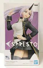 転生したらスライムだった件　シオン　フィギュア　ESPRESTO Glossy Amazon.co.jp: バンプレスト 転生したらスライムだった件