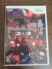 【Wii】ザ ハウス オブ ザ デッド 2&3 リターン 説明書なし ハウスオブザデッド
