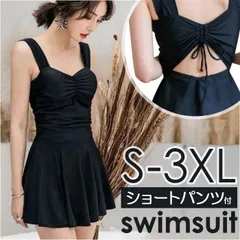 ☆ ブラック ☆ 水着 レディース pky174 水着 体型カバー 2点セット ワンピース 水陸両用 レディース ビキニ 背中見える 大きいサイズ セクシー かわいい フェミニン リゾート ビーチ 海水浴 水泳 プール 女性 大人