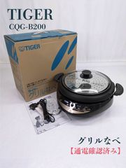 Item thumbnail for item bb2ac8c8-f82b-4820-b564-18d0f52eec63