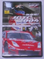 2024年最新】JGTC ｄｖｄの人気アイテム - メルカリ