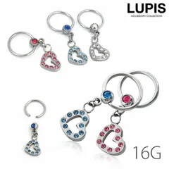 ボディピアス キャプティブビーズリング 16G ハート ストーン ジュエル サージカルステンレス 金属アレルギー対応 つけっぱなしOK かわいい ルピス p0113