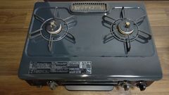 Paloma(パロマ) ガステーブル ガスコンロ 水無し片面焼き 56cm プロパンガス(LPG) 右強火  IC-N36B-R LPG
