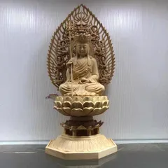 地蔵菩薩 印仏 護符 額装 仏教美術 古美術 古道具 アンティーク 地蔵菩薩 印仏 護符 額装 仏教美術 古美術 古道具 アンティーク