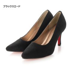 パンプス レディース レッドソール 痛くない 結婚式 オフィス 通勤 入学式 卒業式 美脚 ビジネス 黒 赤 走れるパンプス 8ｃｍヒール ポインテッドトゥ (10it41 ブラックスエード）