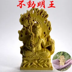 希少✨ 懐中仏　大日如来　金銅仏　古銅　銅製　骨董　アンティーク　時代物　仏教 希少✨ 懐中仏 大日如来 金銅仏 古銅 銅製 骨董 アンティーク