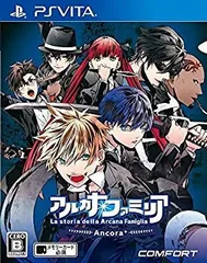 【中古】(未使用･未開封品)　アルカナ・ファミリア -La storia della Arcana Famiglia- Ancora - PS Vita df5ndr3