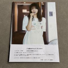 男闘呼組 成田昭次 OVER LIFE 新品未開封 新品未開封】男闘呼組 成田昭次 Free Way & OVER LIFE CD - メルカリ