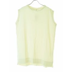 Item thumbnail for item f397275e-4554-4f72-9098-bee2eace118a