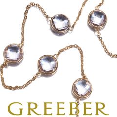 ティファニー リング パール 真珠 3.3mm サファイア 10.5号 K18YG  