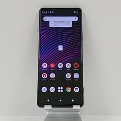 Xperia 1 III SO-51B docomo フロントパープル 送料無料 本体 c07095