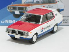 日産 スカイライン バン 1600 デラックス（日産サービス）72年式 LV-N54d【トミーテック社1/64ミニカー】【トミカの時】
