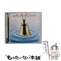 中古】 陽炎 句集 / 飯島俊子 / 文学の森 - メルカリ