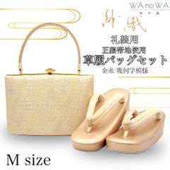 Item thumbnail for item f1fd1f32-373f-46f7-87ed-b1b47afafaba