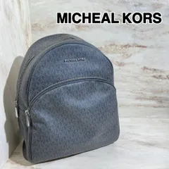 2024年最新】michael kors リュック メンズの人気アイテム