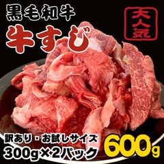 のサムネイル