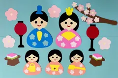 壁面飾り　ひな祭り　3月　節句【パターンD】