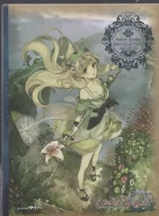 ※未開封　ゲームCD アーシャのアトリエ 黄昏の大地の錬金術師 RECOLLECTION ARCHIVES