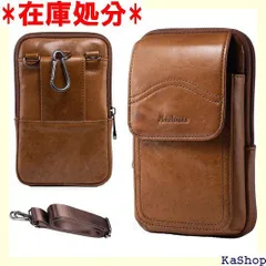 HUAZHIMAO本革スマホホルスターベルトポーチ メンズ 携帯ベルト通しホルスターケースミニショルダーバッグ メンズ 3way 斜め掛け ボディバッグ ベルトウエストバッグ 為にiPhone/Samsung茶色携帯ホルスター 71