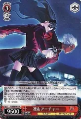 2025年最新】凛＆アーチャーの人気アイテム - メルカリ