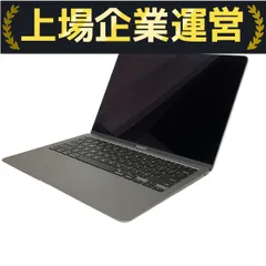 MacBook Air M1 16GB