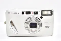 The Shutter | Fujifilm Silvi 90 Point & Shoot film camera