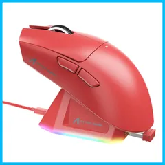 【在庫処分】HUANOスイッチ PAW3311センサー Broadcomコントローラー 6レベルDPI切替 ダブルBluetoothチャンネル 2.4Ghz/Bluetooth/Type-C 省エネ 3モード接続 RGBマグネット充電スタンド 人間工学デザイン