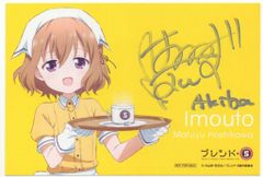 ネット/配信者CD CIEL STRAWBERRY LIVE ストロベリーライブ 2