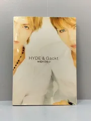 2024年最新】hyde gackt 写真集の人気アイテム - メルカリ