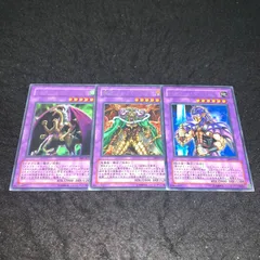 遊戯王字レア約10000枚まとめ売り Amazon.co.jp: 遊戯王カード 24PP-JP018 未来の柱 － キアノス