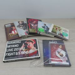 宮野真守 LIVETOUR DVD CDまとめ 未開封品あり(A12-58) - メルカリ