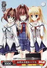 2025年最新】ヴァイス 音姫の人気アイテム - メルカリ