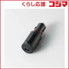 【 新品 未開封 】   エレコム ＦＭトランスミッター LAT-FMBT02BK ブラック 未使用 送料無料のサムネイル