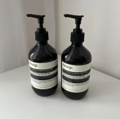 Aesop ハンドソープ、ボディーソープセット