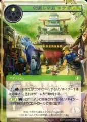 プロジェクトX 挑戦者たち DVD-BOX Ⅲ Amazon.co.jp: プロジェクトX 挑戦者たち 第3期 DVD BOX III