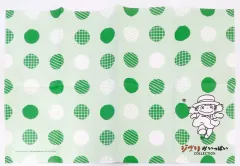 【中古】雑貨 メイ ジブリがいっぱいCOLLECTION オリジナルレジャーシート 「となりのトトロ」 2024 スタジオジブリ サマー・キャンペーン 対象商品購入特典